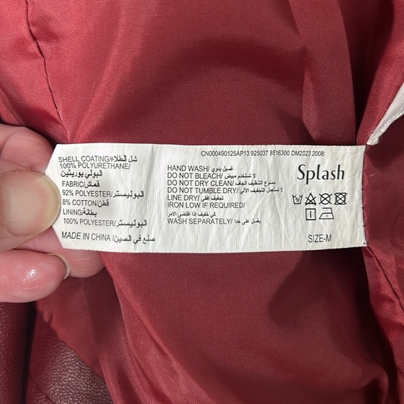 Leather jacket - Picture 4 of 4